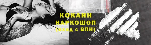 меф VHQ Киреевск