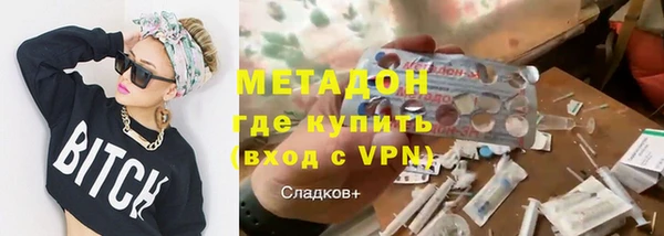 меф VHQ Киреевск