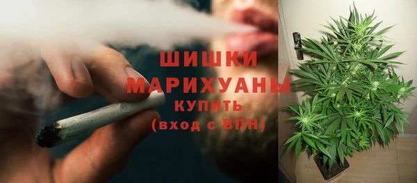 меф VHQ Киреевск