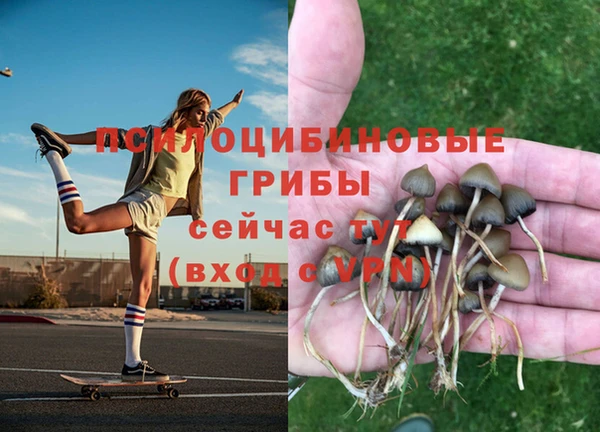 героин Киренск