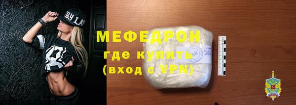 COCAINE Тутаев