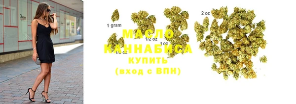 меф VHQ Киреевск