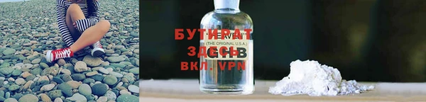 героин Киренск