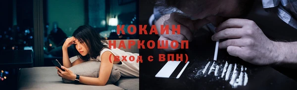 меф VHQ Киреевск