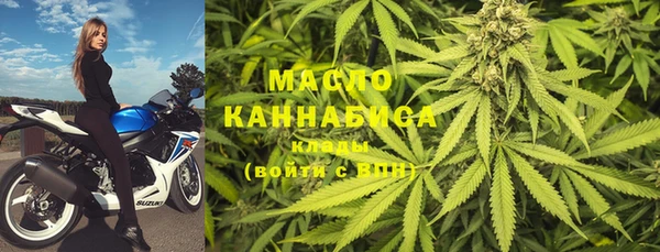меф VHQ Киреевск