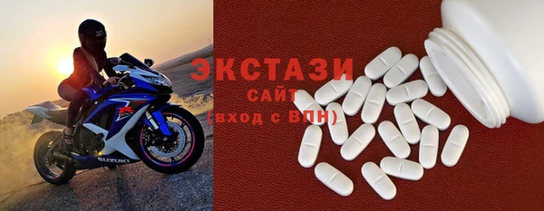 меф VHQ Киреевск