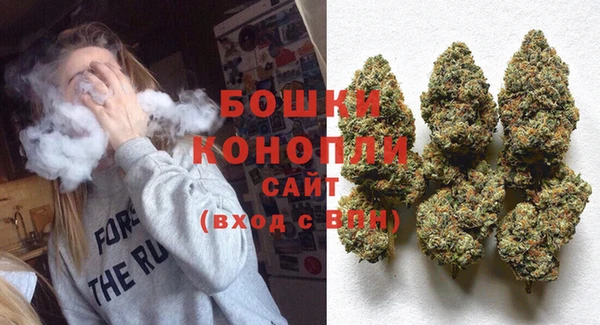 марки nbome Кинешма
