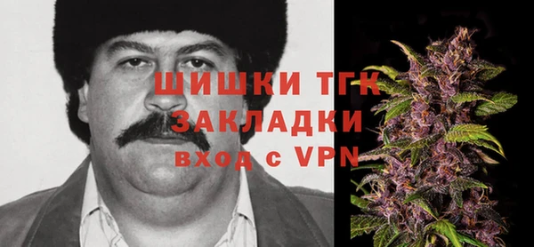 марки nbome Кинешма