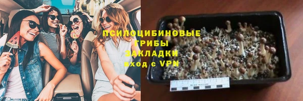 героин Киренск