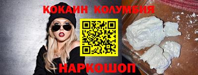амфетамин Аргун