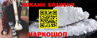 СК Апшеронск