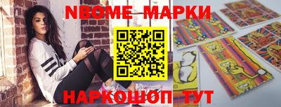 амфетамин Аргун