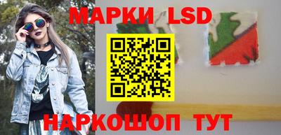 амфетамин Аргун