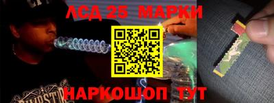 таблы Апрелевка