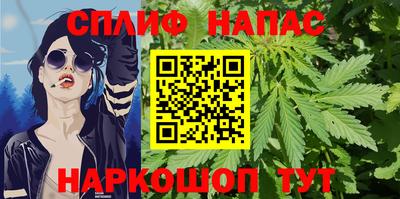 амфетамин Аргун