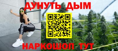 таблы Апрелевка