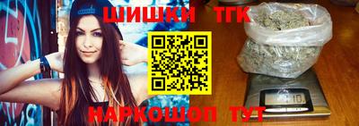 мяу мяу кристалл Балашиха