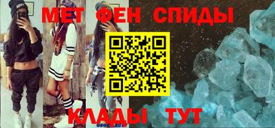 таблы Апрелевка