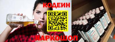 таблы Апрелевка