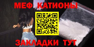 таблы Апрелевка