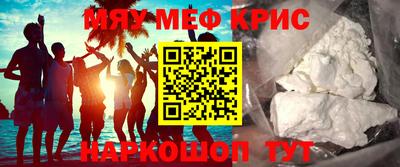 таблы Апрелевка