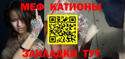таблы Апрелевка