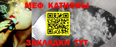 амфетамин Аргун