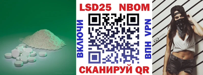 ЛСД экстази ecstasy Брянск