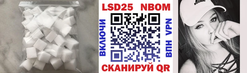 LSD-25 экстази ecstasy  Брянск 