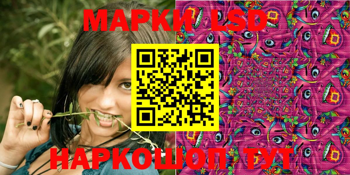 МЕФ  КОКАИН  Экстази  Вход с VPN  ГАШИШ  Брянск  МЕФ   Марихуана 