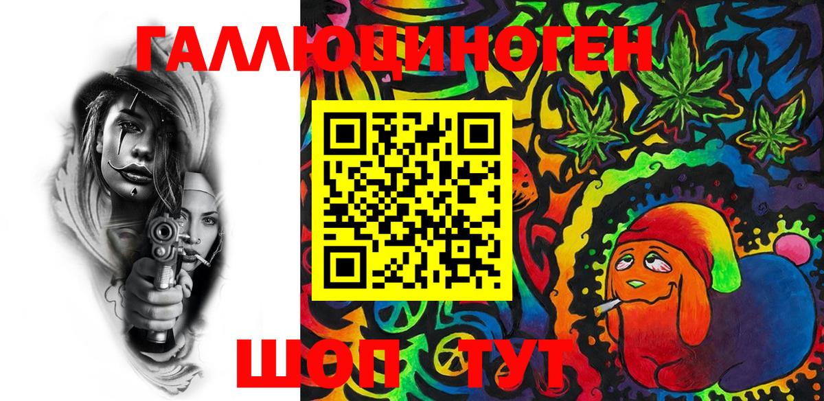 Псилоцибиновые грибы прущие грибы  Брянск  Псилоцибиновые грибы MAGIC MUSHROOMS 